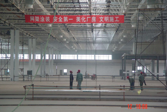 仙桃船厂网架工程